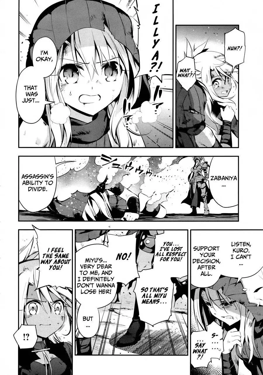 Fate/Kaleid Liner Prisma Illya Drei! Chapter 19 26